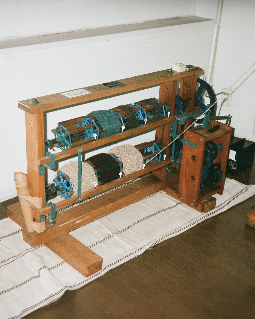 TOOLSHED〈Knitwear Unraveling Machine〉