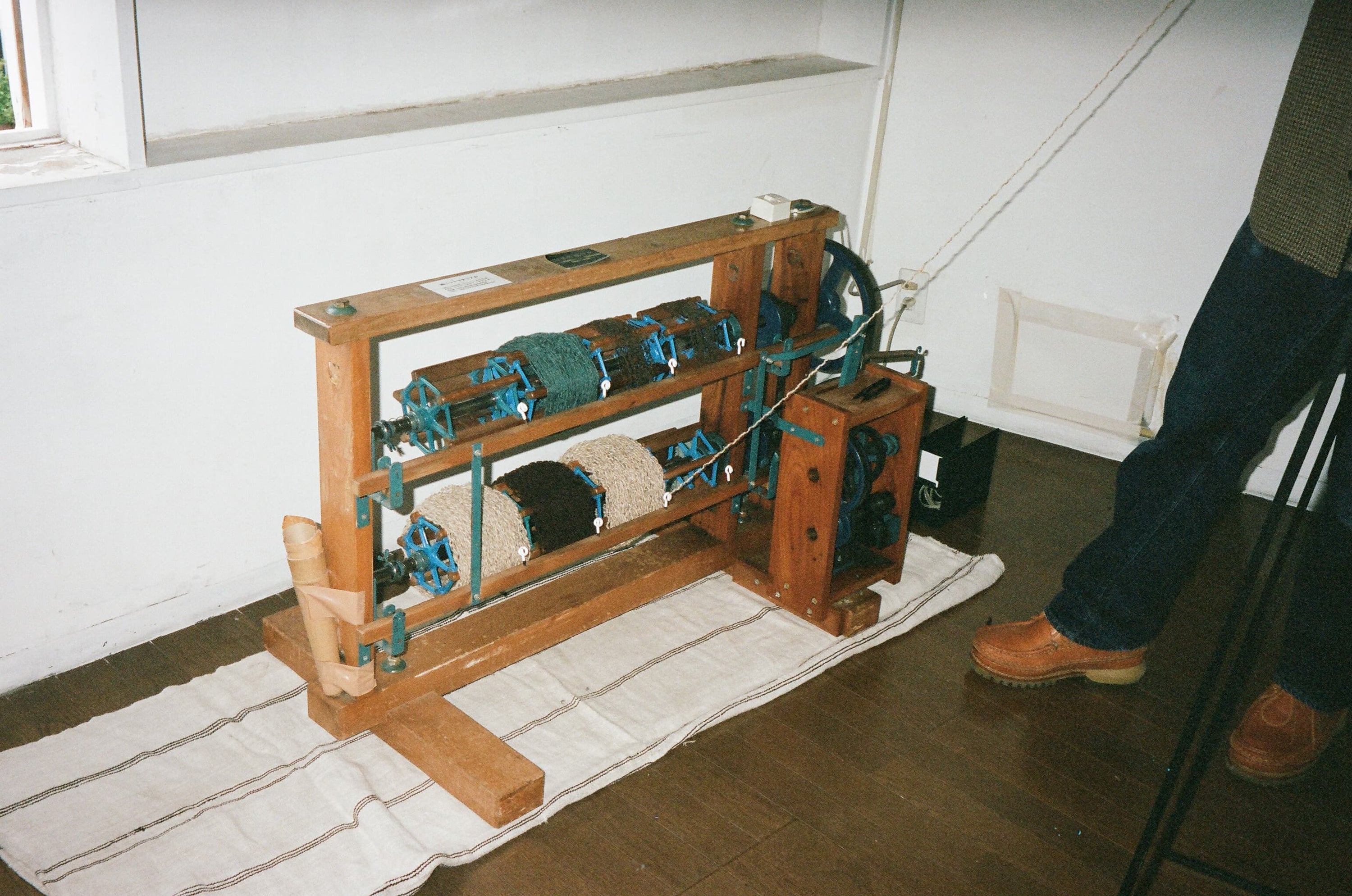 TOOLSHED〈Knitwear Unraveling Machine〉